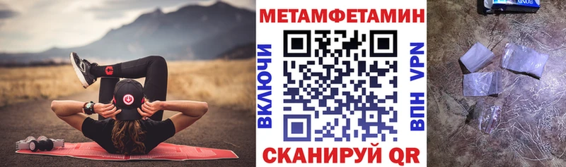 Amphetamine 98%  Сычёвка 