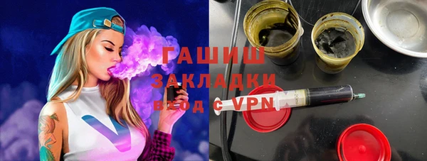 бошки Кукмор