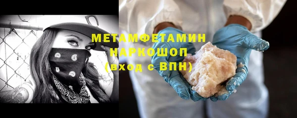 эйфоретик Кулебаки