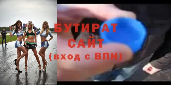 ПСИЛОЦИБИНОВЫЕ ГРИБЫ Краснотурьинск
