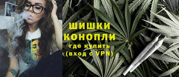 эйфоретик Кулебаки