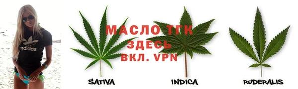 бошки Кукмор