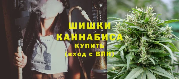бошки Кукмор