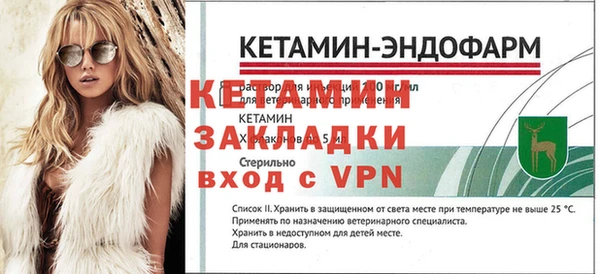 шишки Куйбышев