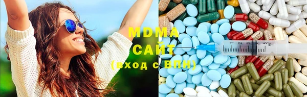 шишки Куйбышев
