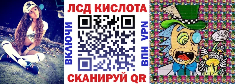 магазин    Сычёвка  Марки 25I-NBOMe 1,5мг 
